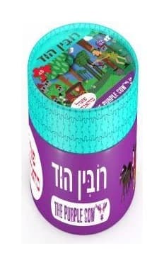 פאזל מהאגדות - רובין הוד 48 חלקים