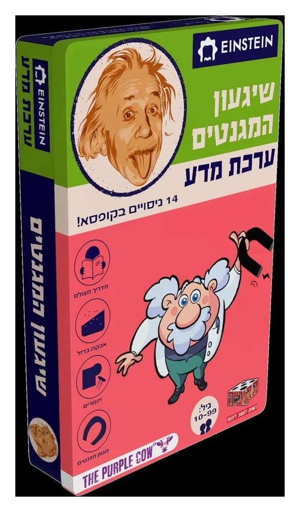 ערכת מדע איינשטיין - שיגעון המגנטים