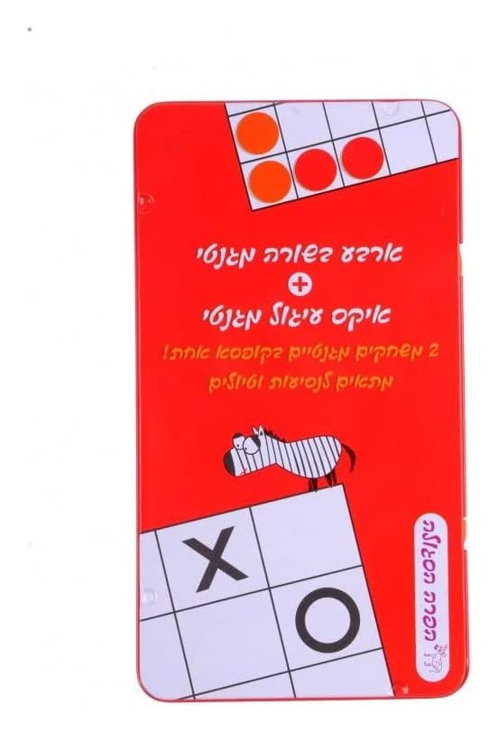 משחק דרך - ארבע בשורה מגנטי