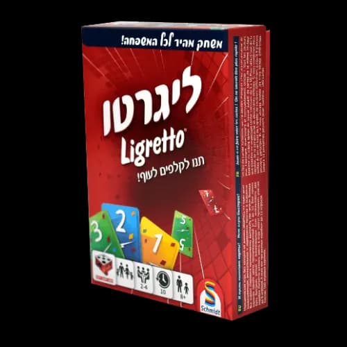 ליגרטו אדום