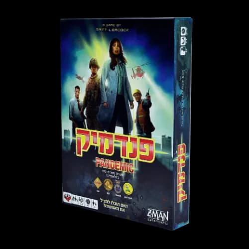 פנדמיק