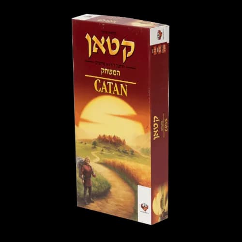 קטאן הרחבת 5&6 2025