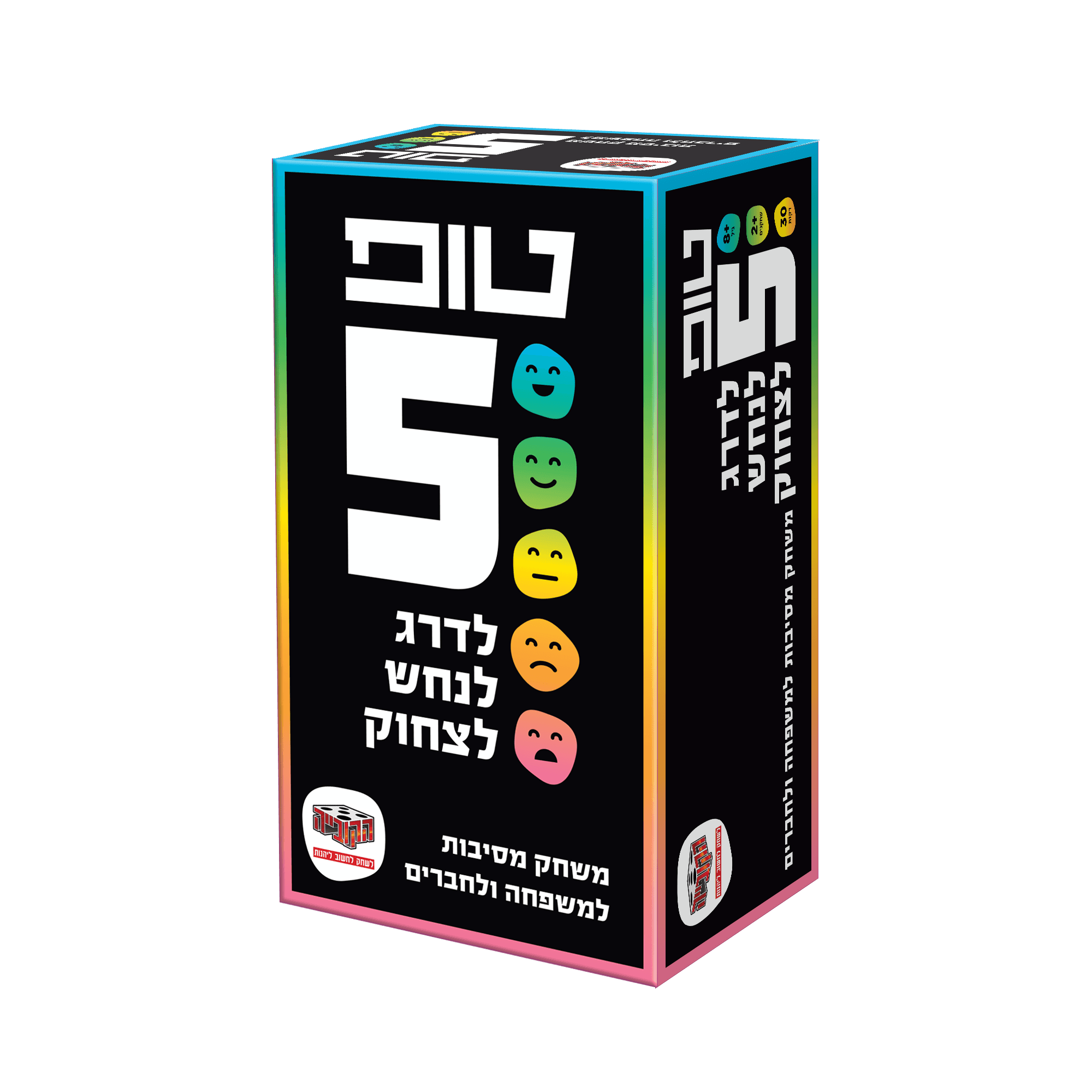 טופ 5