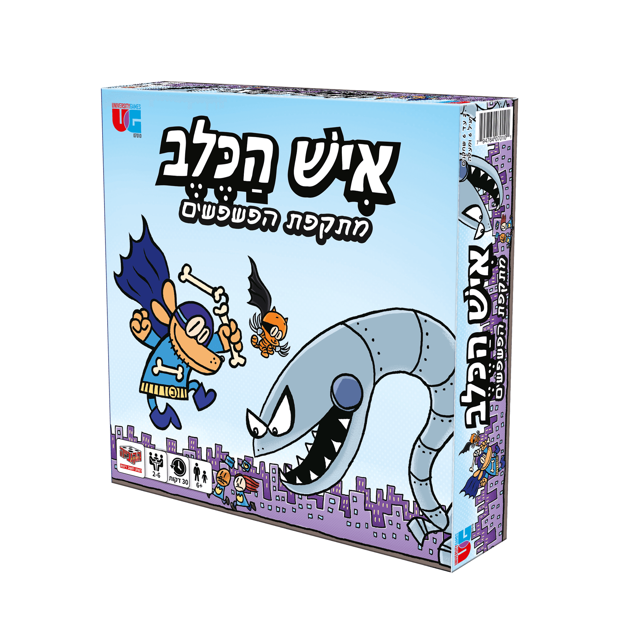 איש הכלב - מתקפת הפשפשים