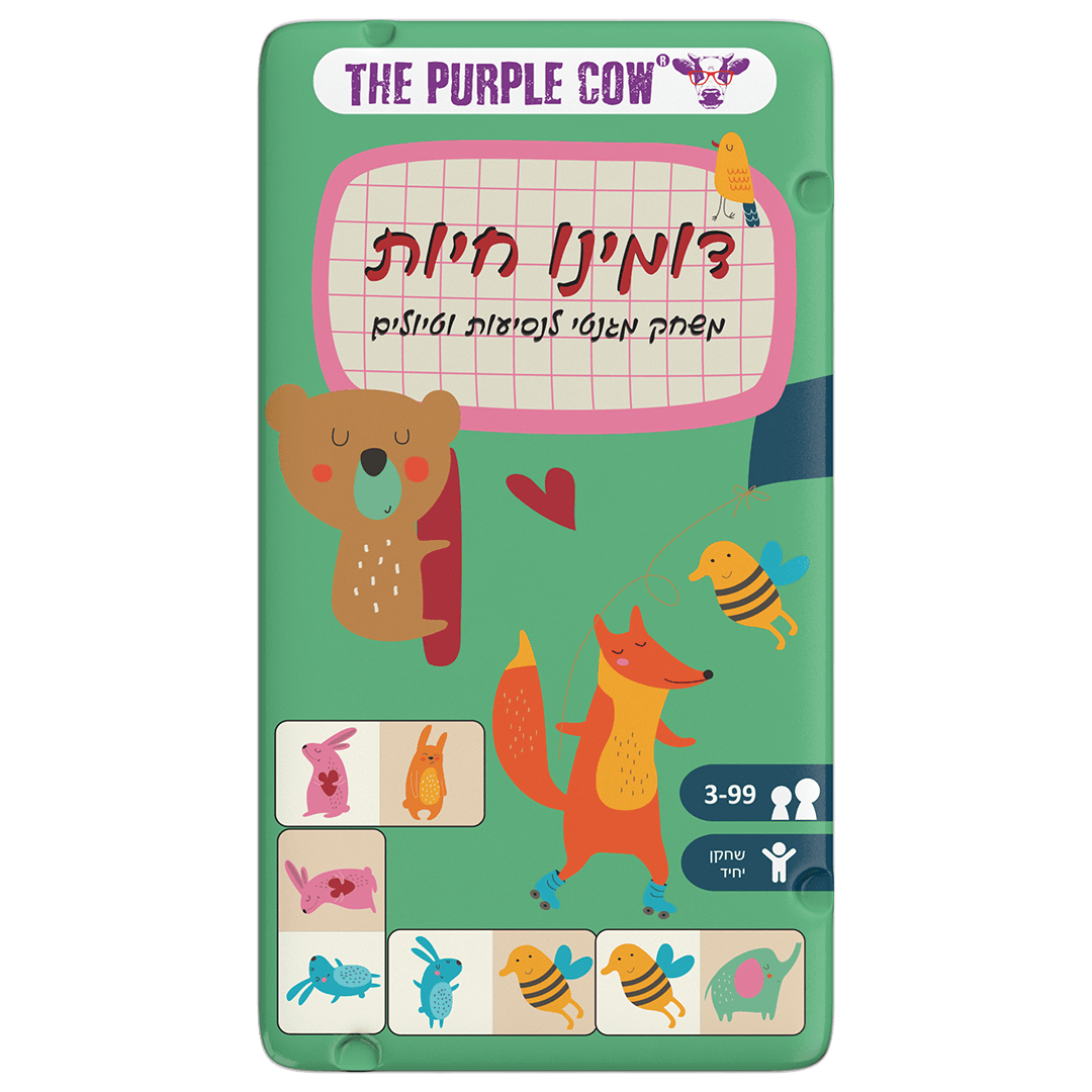 משחק דרך - דומינו חיות