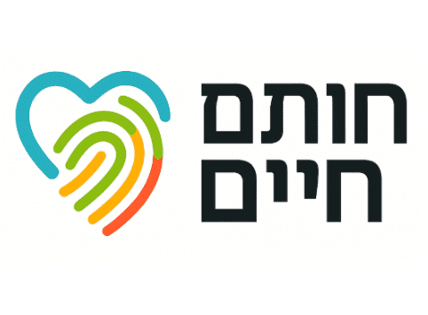 חותם חיים